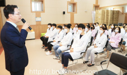 고창군 농ㆍ어촌 의료서비스 강화