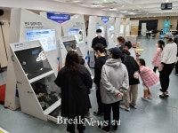 창원과학체험관 ‘두드림 프로젝트’ 운영기관 선정
