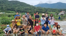 괴산군 장연면 장학회, 한마당 농장 농산물 수확 행사 진행