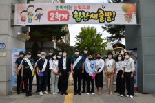 남양주북부경찰서, 초등학교 등교지원 캠페인 개최
