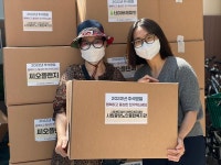 서울시립중랑노인종합복지관, ‘행복한 밥상나눔’ 전달식 진행