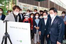 주광덕 남양주시장, 남양주 슈퍼성장시대 정부와 소통 강화