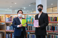세븐틴 멤버 호시, 남양주시에 5천만 원 기부