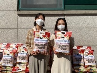 서울시립중랑노인종합복지관, ‘행복한 밥상 쌀 나눔’ 전달식