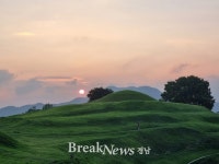 경남도, “미디어아트로 만나는 세계유산”