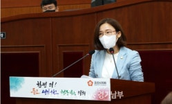 오산시의회 송진영 의원, 7분 발언 통해...긴축재정 운운 시의회 무시하는 처사