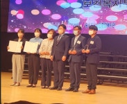 옥천군치매안심센터, 치매우수프로그램 보건복지부 장관 표창 수상