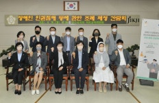 청주시의회 복지교육위·환경위, 조례 제정 간담회 진행