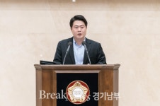 박병민 의원, “용인시 반도체 기업에 청년 의무고용” 조례안 추진