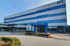 충북테크노파크, 청주 수출 중소기업 해외물류비 지원