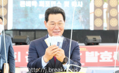 제14회 곰소젓갈발효축제 개막