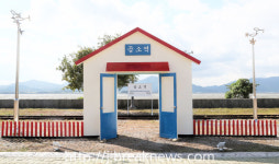 제14회 곰소젓갈발효축제 개막