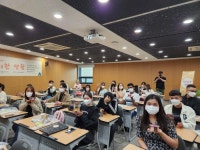 대구보건대 보현박물관, 외국인학생들에게 한국 전통문화 체험 기회 제공