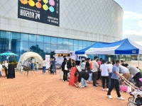 달성군정신건강복지센터, ‘지역주민을 위한 마음건강 행사’ 개최