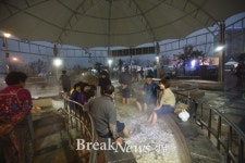 창원 북면 마금산온천축제 3년 만에 재개