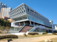 창원특례시, 11월 15일 의창구청 개청