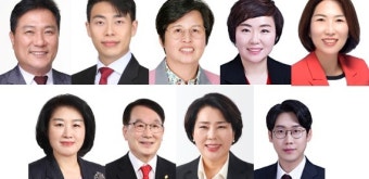 국민의힘 대전서구의원, 동료의원 발언 시작하자 '집단 퇴장'