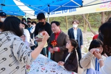 남양주시, 제1회 황금산 축제’ 성황리에 마무리