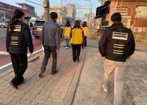 김포시,직업소개사업소 ‘합동점검’
