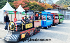 순창 강천산군립공원 무궤도 열차 운영
