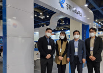 경북TP, 2022 AIoT 국제전시회’공동관 운영 성황리 마무리