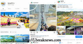 임실군청 SNS, 온라인 홍보 효자