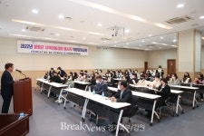 영월군 지역아동센터 종사자 역량강화 교육 실시
