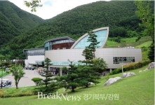 삼척시 블랙밸리CC, 홍용기대표이사 선임...도계주민 민심은?