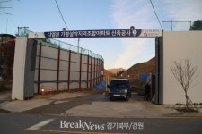 가평 디엘본, 건축비 상승 따른 조합원 분담금 인상 예고“싼 게 비지떡?”