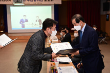 대구 동구, 민선8기 구청장 46개 공약 최종 확정
