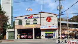 광주광역시 소방안전본부 홈페이지 관리 엉성