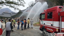 장성소방서, 겨울철 문화재 유관기관 합동 대응 훈련