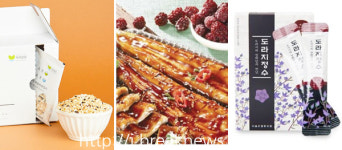 고창군 2023년 전북도지사 인증상품 선정