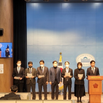 민주당 “공영방송 지배구조 개선...방송법, 방문진법, 교육방송공사법, 방통위설치법 등 단독 의결