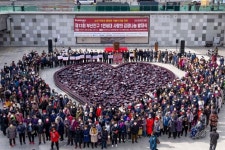 부산진구 노인.장애인복지관, 1만세대 사랑의 김장나눔’ 행사 개최