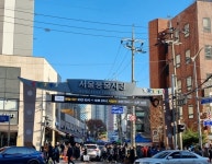 [현지 르포]서울 풍물시장...내가 모여 군중이 됐다, 군중이 흩어져 내가 됐다!