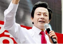 허경영, 한국유엔(UN)봉사단의 수석 부총재 취임