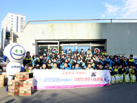 굳센병원, 동구 내 저소득세대에 사랑의 연탄 1,800장 전달