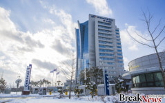 [인사] 한국농어촌공사