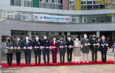 대구 포산중, IB 월드스쿨 최종 인증 승인