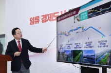 대전시, 3대하천 푸른물길사업에 2조 7천억 투입