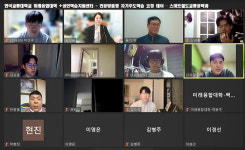 한국교통대 미래융합대학, 전공 맞춤형 자기주도 코칭 프로그램 운영