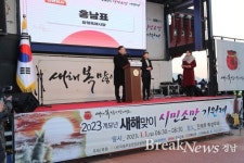 창원 전역에서 3년 만에 ‘희망의 종소리’ 울렸다