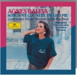 나의 사랑하는 노래 – 아그네스 발차의 기차는 8시에 떠나네‘