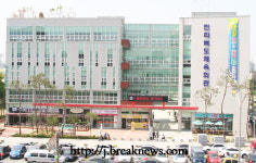 전북체육회… 변화와 혁신 넘어 미래로