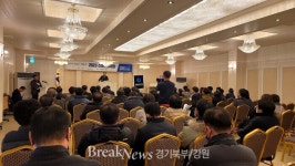 소상공인발전위원회동해삼척태백지회 | 더불어민주당, 동해태백삼척정선 지역위원회...2023 신년회 성료