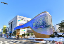 장성군, 2023년 달라진 어르신 행복한 노인복지