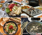 전남도, 겨울 입맛 돋우는 별미따라 남도여행 즐기세요