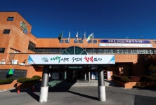 태백시, 황지자유시장 공영주차장 시범운영기간 무료개방