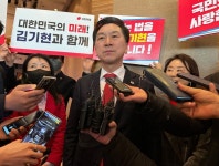 김기현, “나는 친윤(親尹)이 아닌 친민(親民)” 선 그어